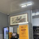 중앙한우 이미지