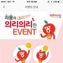 제이제이주유소 이미지