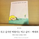 떡볶이일번지 이미지