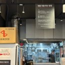 홍콩반점0410 대전탄방점