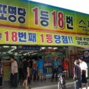 연편의점 이미지