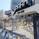 마산회원구 ⓒ-4 이미지