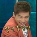 신성장의사
