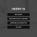 성우 행정사 사무소 이미지