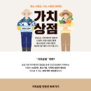 법인다농 이미지