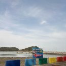 갯벌화로구이 | [전라남도 고흥군]고흥 “나로우주캠핑장” “(구)동포갯벌체험장” 갯벌체험 조개잡이펜션 카라반 후기