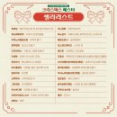 청년ART 이미지