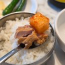 원조감자탕일미집주안점 | 가디역 맛집 원조감자탕일미집 가산디지털점 맑은 감자탕 후기