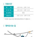 인지재활 토탈공예 이미지