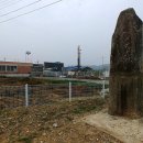 신사리 선돌 | 천안지역 역사문화 스토리워크 만들기 현장 답사