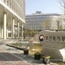 유포식품 이미지