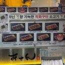 기지 | 2025 서뮤페 문화비축기지 페스티벌 후기, 서울뮤직페스티벌 터치드 굿