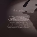 250516 뮤지컬 &lt;니진스키&gt; 후기 • 예스24아트원 1관