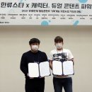 리즈코퍼레이션 이미지