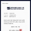 한국종합기계 이미지