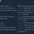 월드그래픽 이미지
