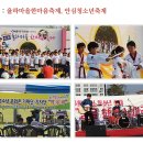 동행협동조합 이미지