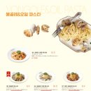 라라코스트 이미지