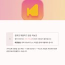 법무사김성태사무소 | 수원개인회생파산 전문 김성태 법무사 사무소 상담 후기수원개인회생파산·수원법무사 찾는다면
