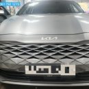 오토샵자동차용품 이미지