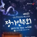 마루오