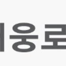 ㈜코리아지엘에스 이미지