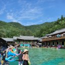옥동천 | 서울근교 수영장 장흥한옥수영장 김포 노라바바 인천 왕산해수욕장 영월 옥동천계곡