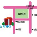 퀸스킨&왁싱 | [전주왁싱,퀸스킨케어]매끈한 팔왁싱후기입니다.
