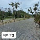 포시즌캠핑장 이미지