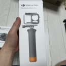 액션 치어리딩(4~6) | dji 오즈모 액션캠 4 다이빙 콤보(스탠더드+다이빙 악세사리 키트), 미니확장로드 구매후기//