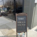[육아정보] 아기 내복 3,000원 득템! 단비네 아동복 특가 찐 후기✨