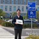 백통신원리조트 이미지