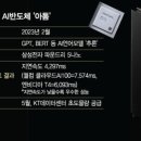 앤트기업 이미지