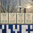 서초플랫폼공인중개사사무소 이미지