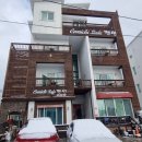 코미치바다 펜션 이미지
