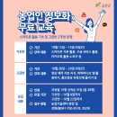 티지정보기술원 이미지