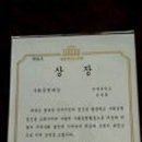 모듬북(야간) 이미지