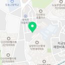 영일ENG 이미지