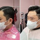 멋쟁이남성헤어 이미지