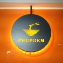 솔매로맛집 이미지