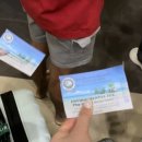 필굿투어