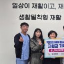 첼로병원