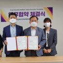 한국복지문화센터
