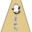카페드블랑 이미지