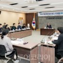 소회의실 1(2층) 이미지