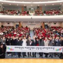 부경대학교 대학극장 이미지