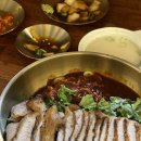 청구그린마트 | [다시 주5일 일기]: 먹고싶은거 다 먹음/독감예방접종/스벅 밀크티 맛나요/주말출근