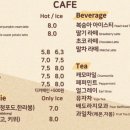 데이스베이커리