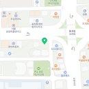 컴인워시 충주연수점 이미지