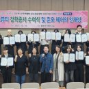 (주)준오뷰티